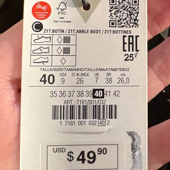 NEW ZARA BROWN SNAKESKIN CHELSEA BOOT W/ MINI STUDS SIZE 40 - Picture 8 of 8